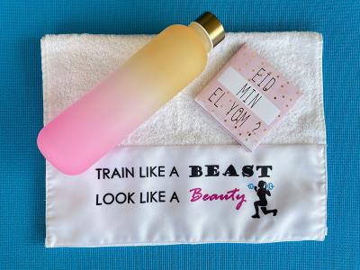 Look Like A Beauty Gym Essentials|Present