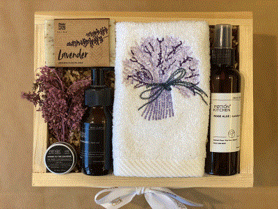 Lavender Beauty Gift Box | Skincare